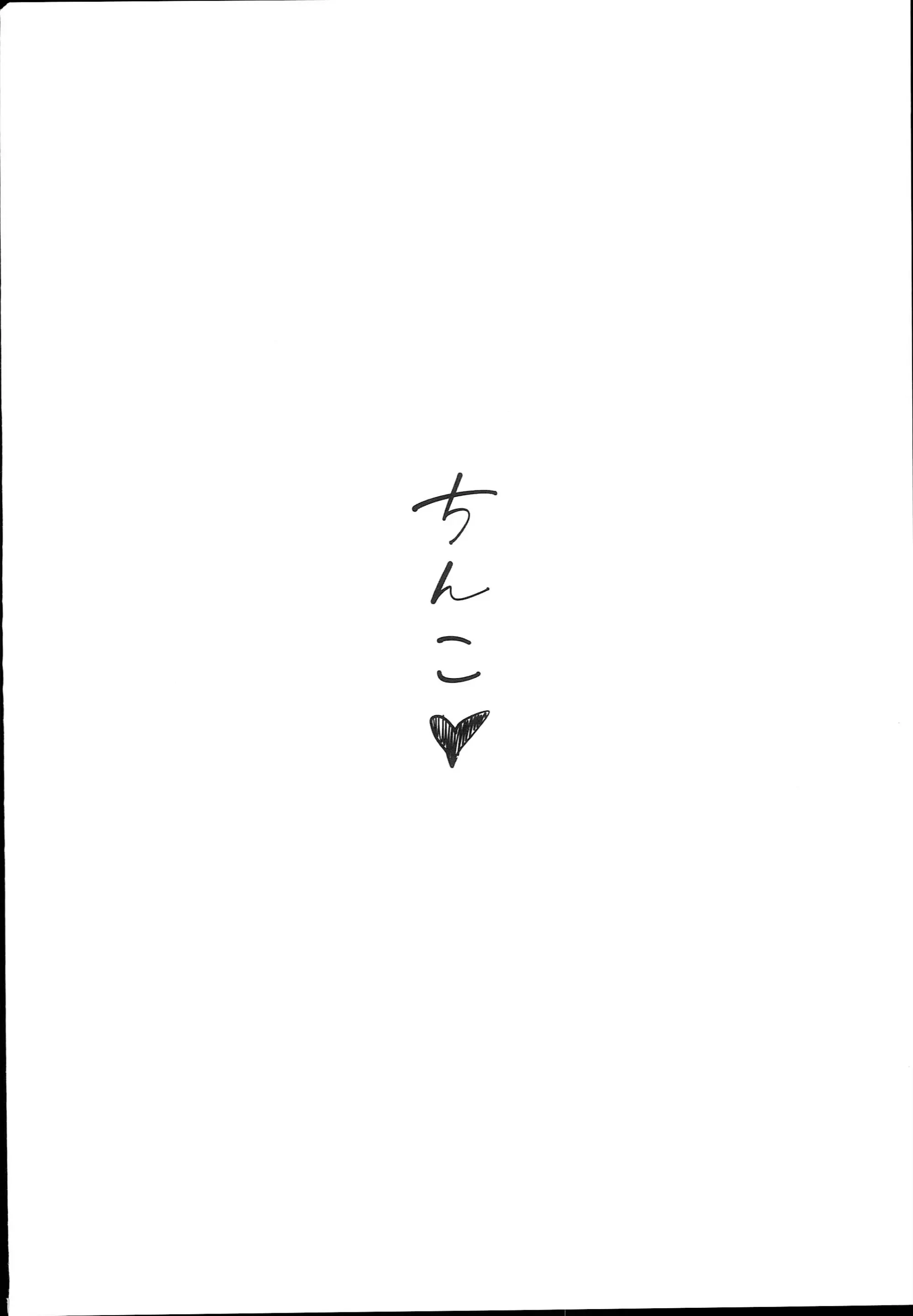 웹툰 이미지 29