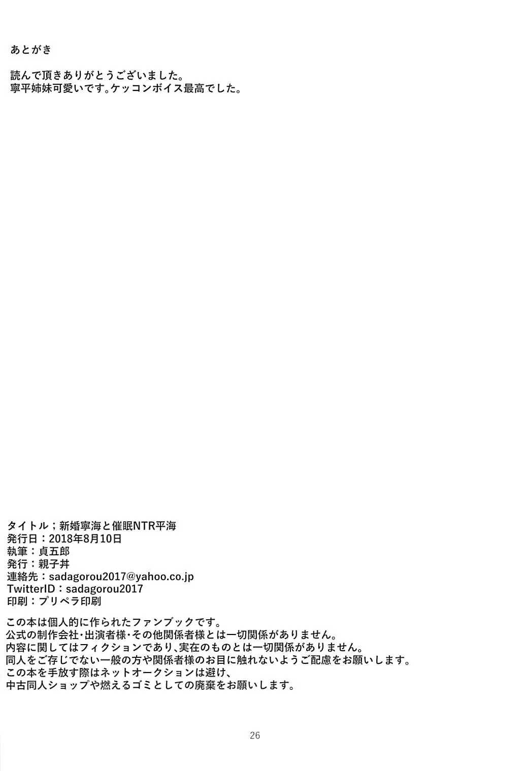 웹툰 이미지 24