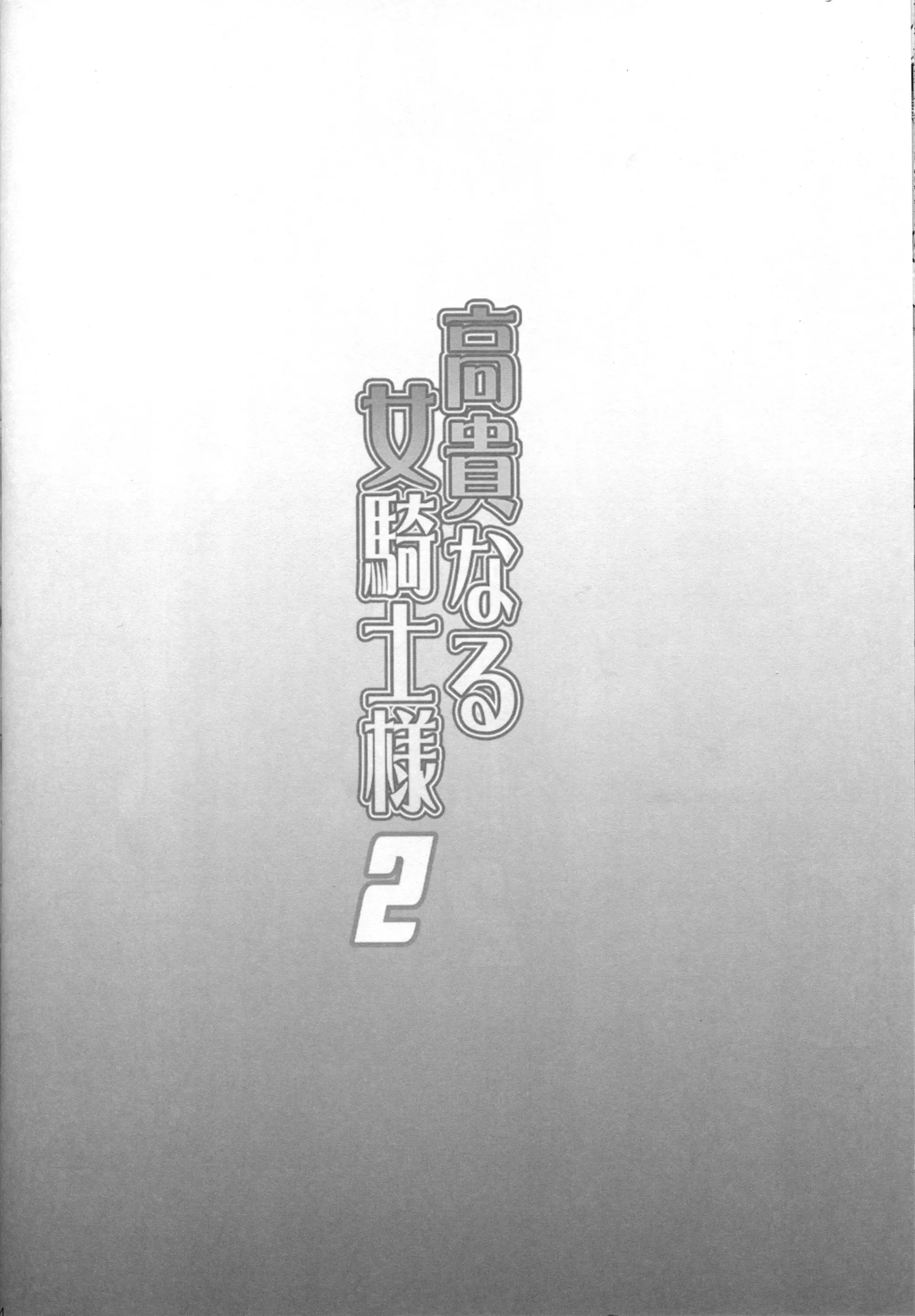 웹툰 이미지 21