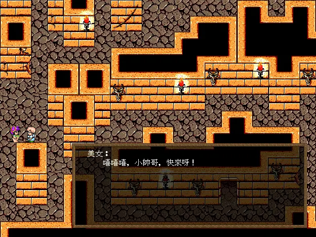 웹툰 이미지 185