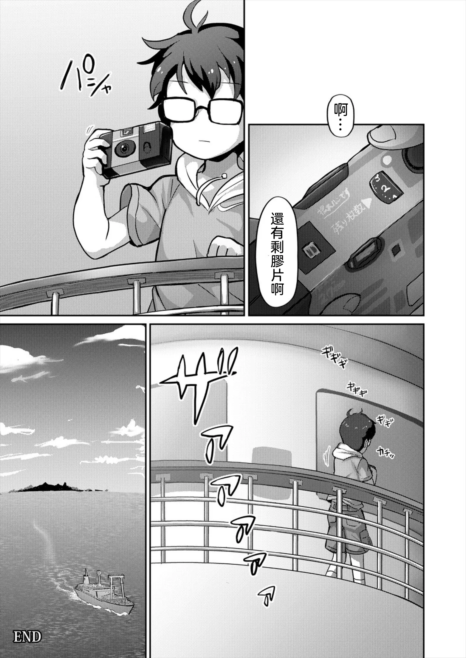 웹툰 이미지 12