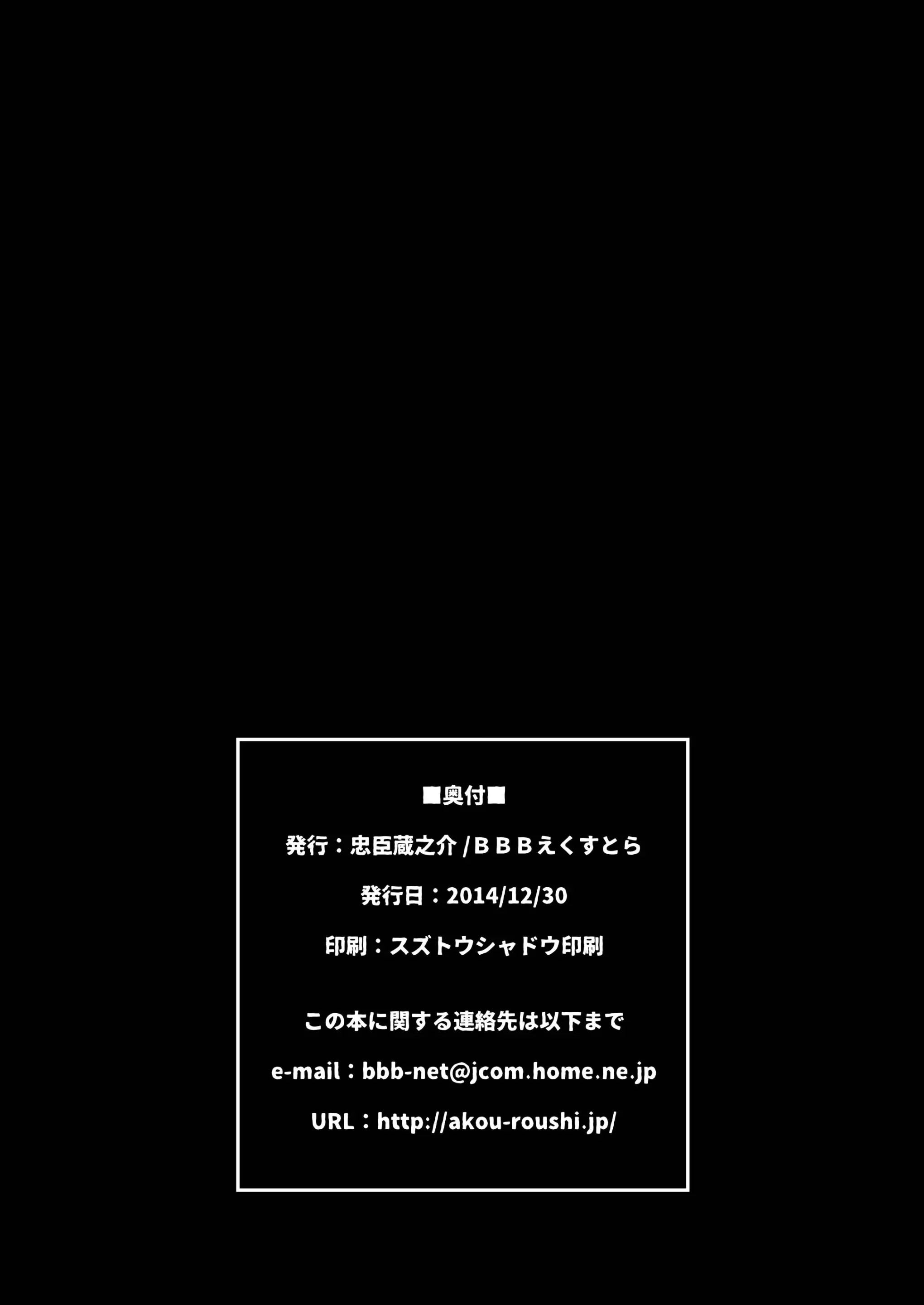 웹툰 이미지 36