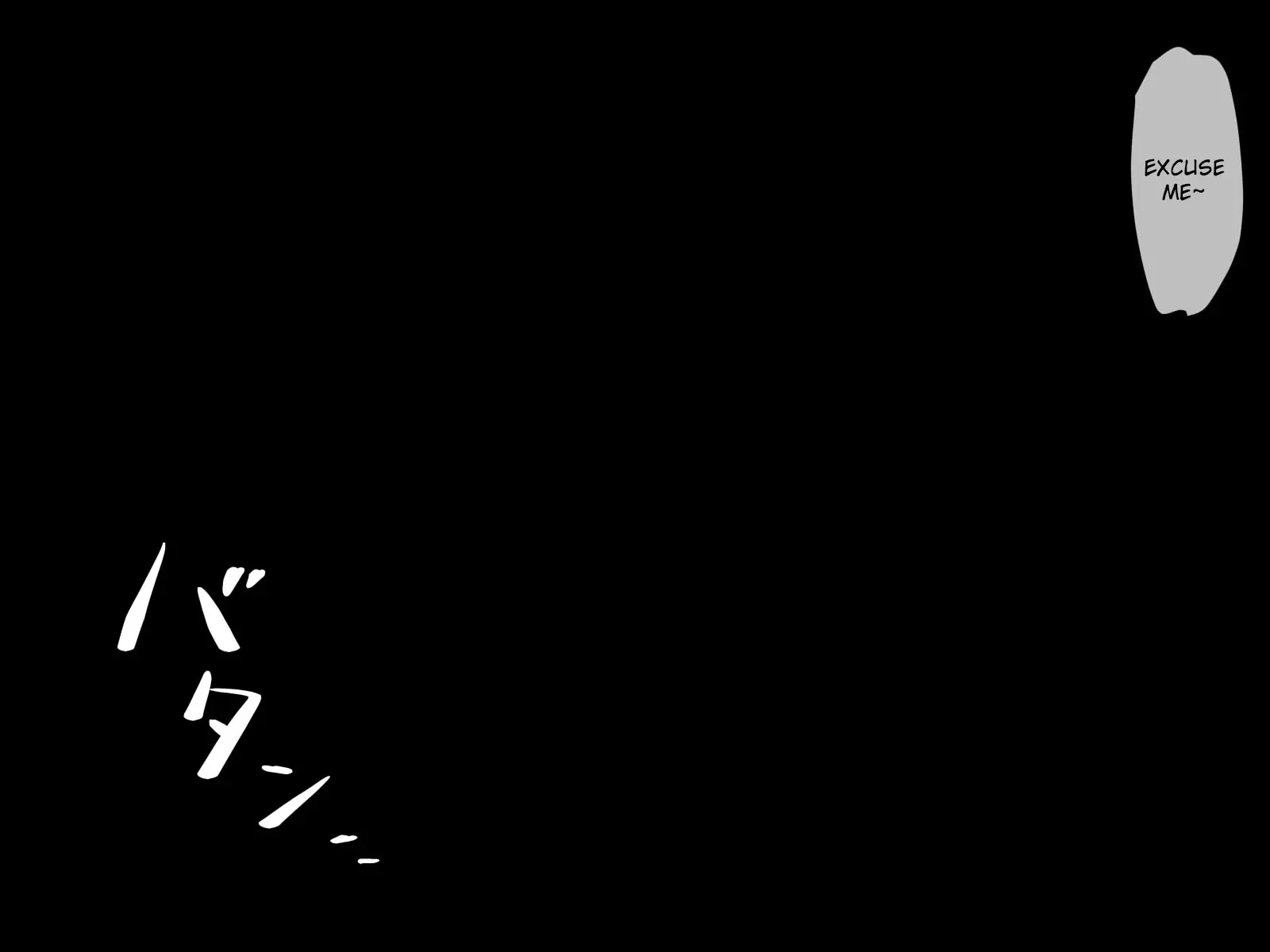 웹툰 이미지 8