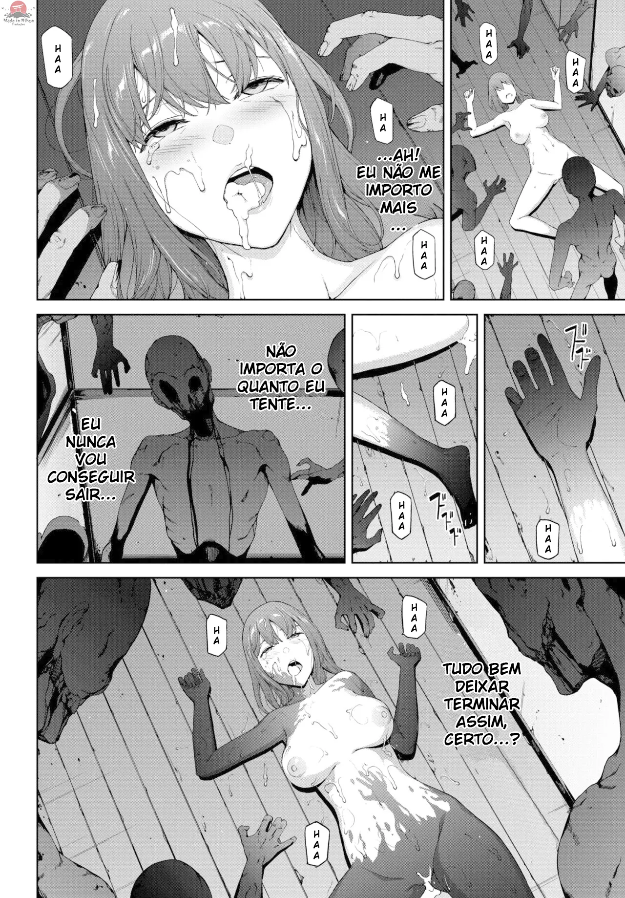 웹툰 이미지 17