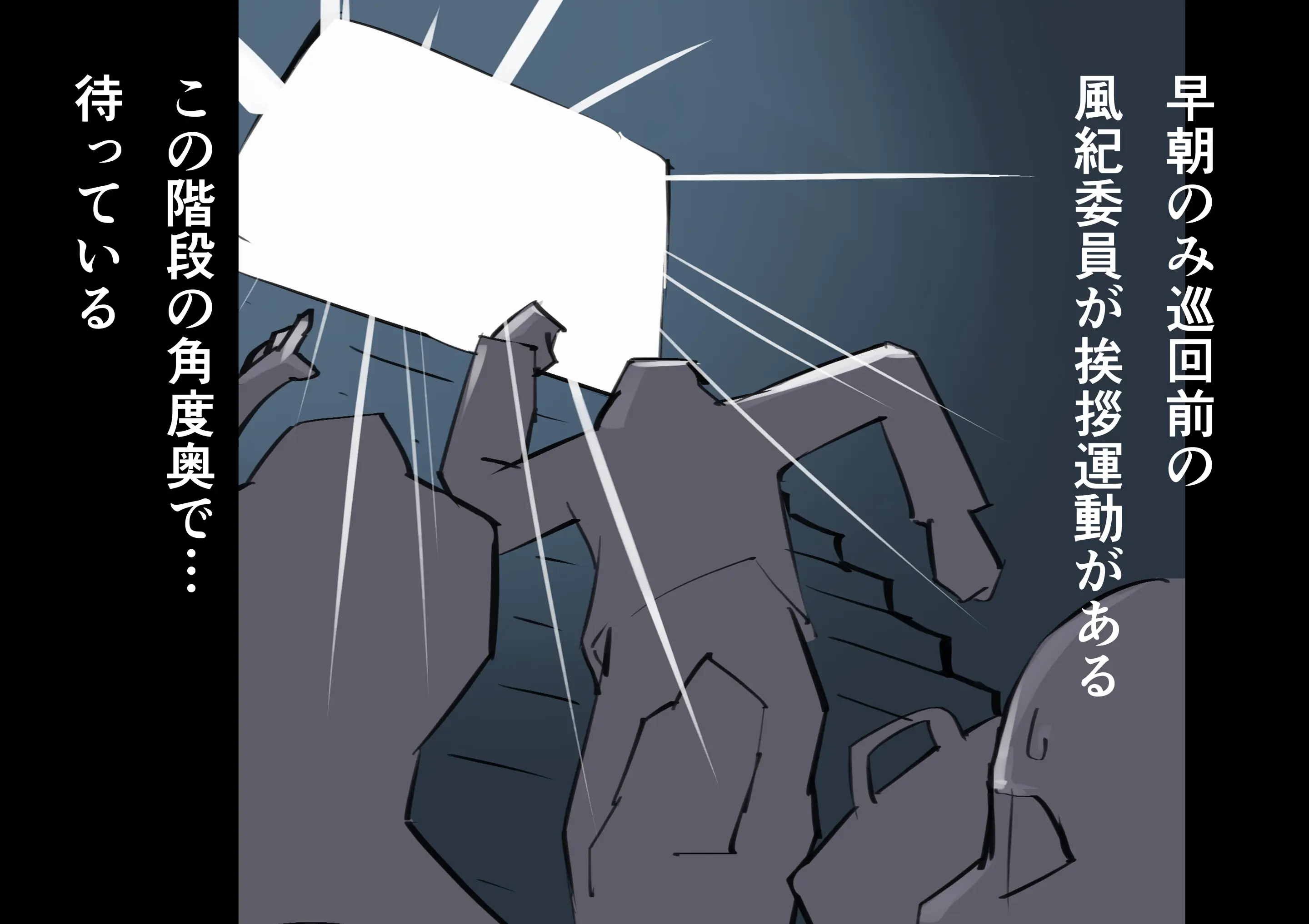웹툰 이미지 10