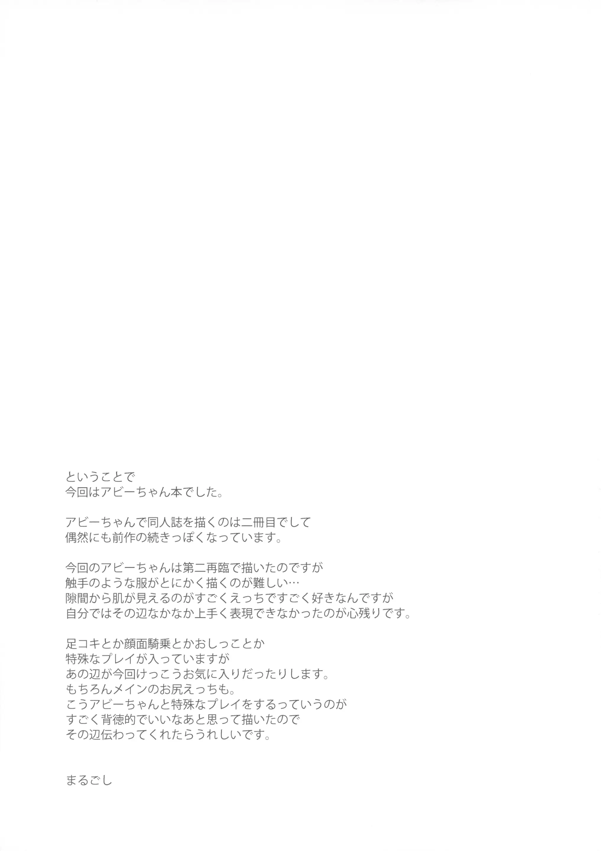 웹툰 이미지 21