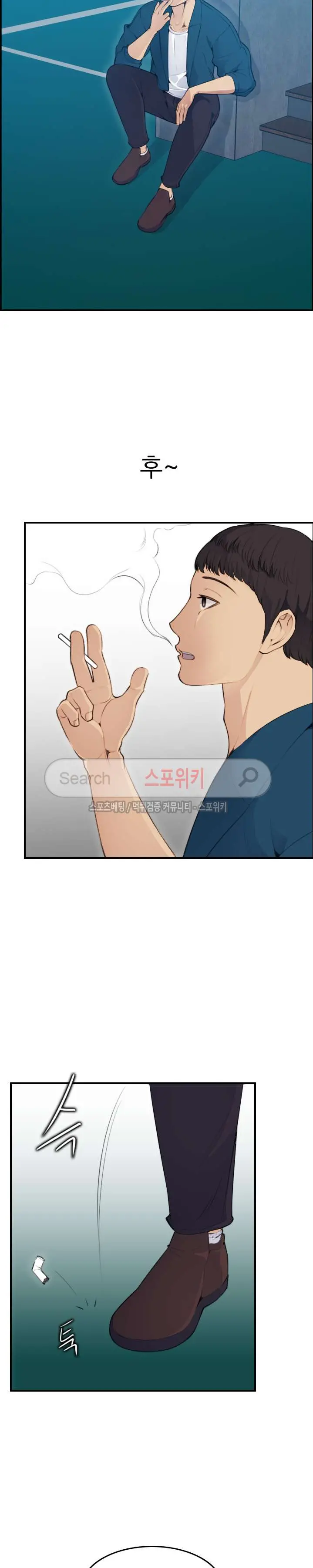 웹툰 이미지 257