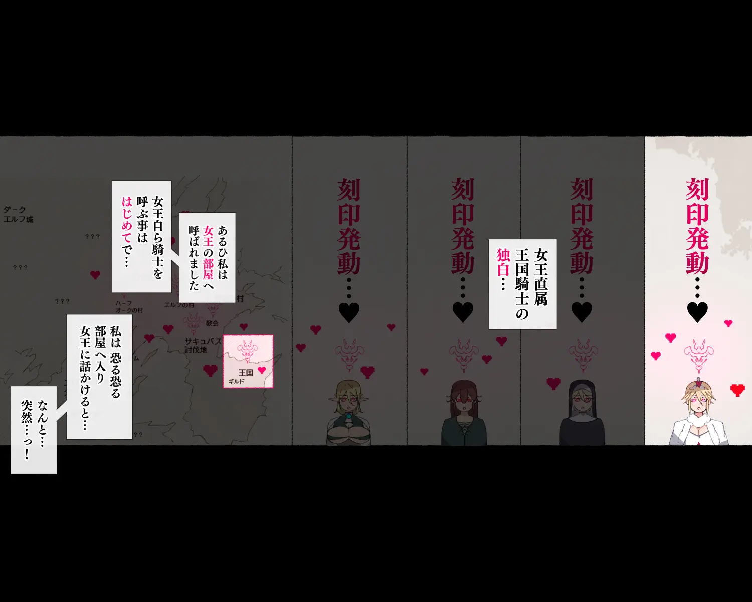 웹툰 이미지 74