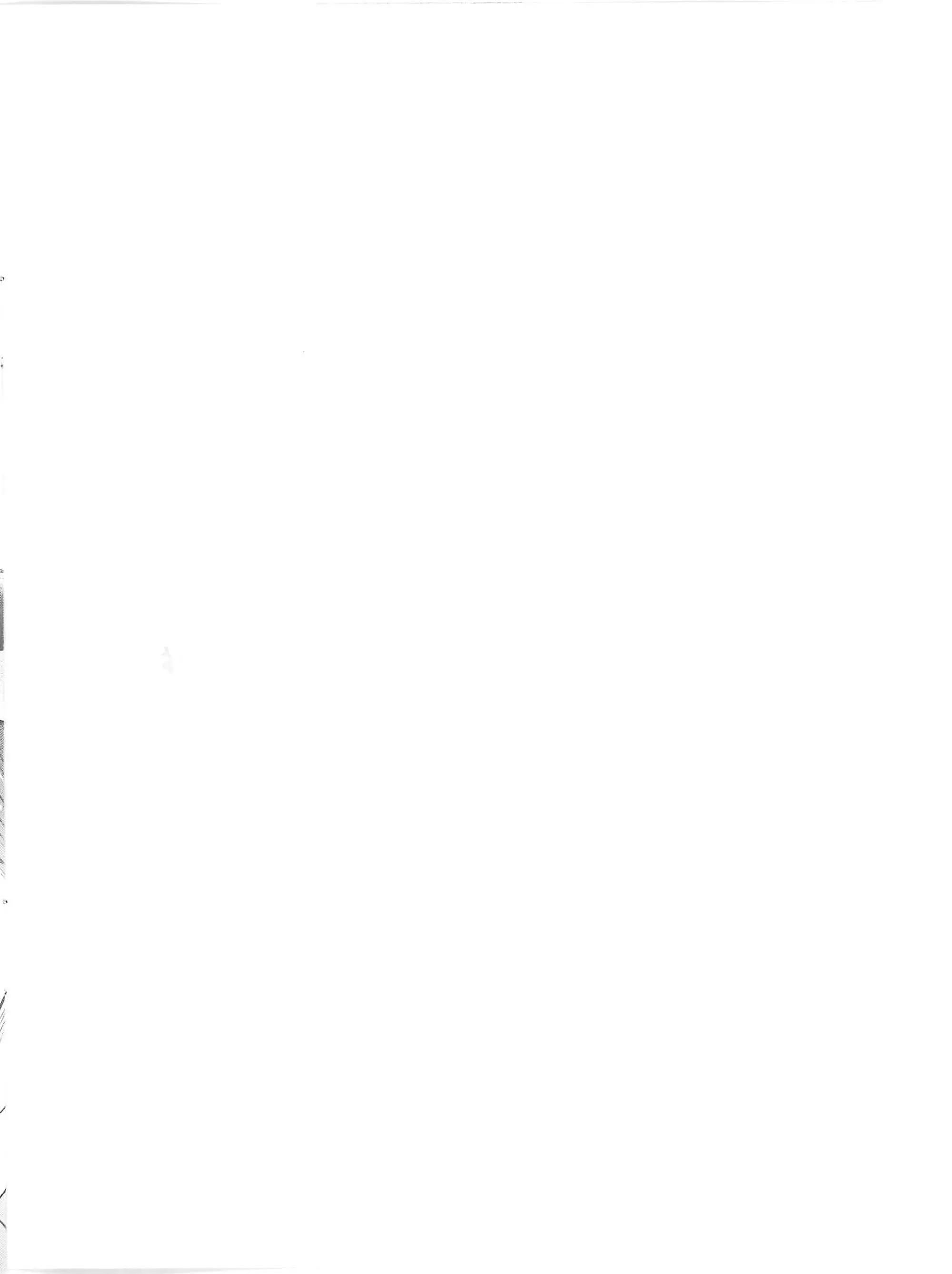 웹툰 이미지 263