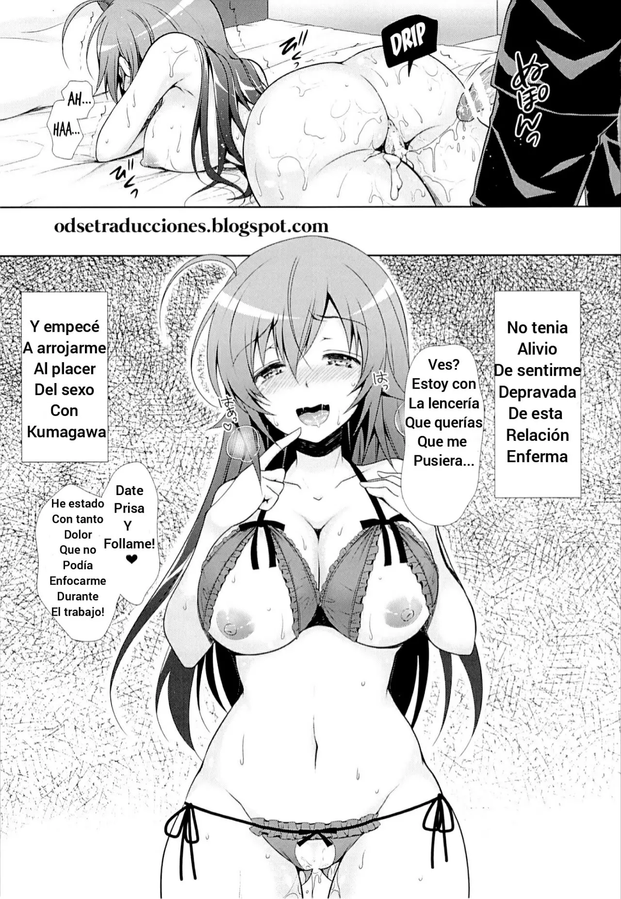 웹툰 이미지 21