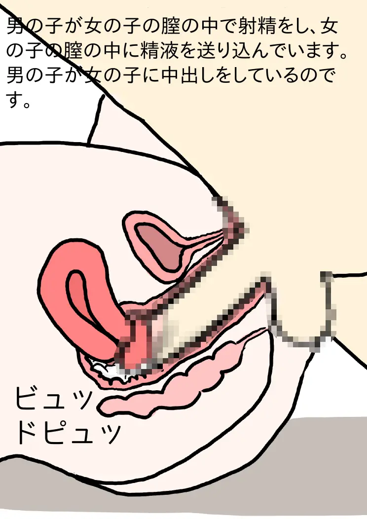 웹툰 이미지 25