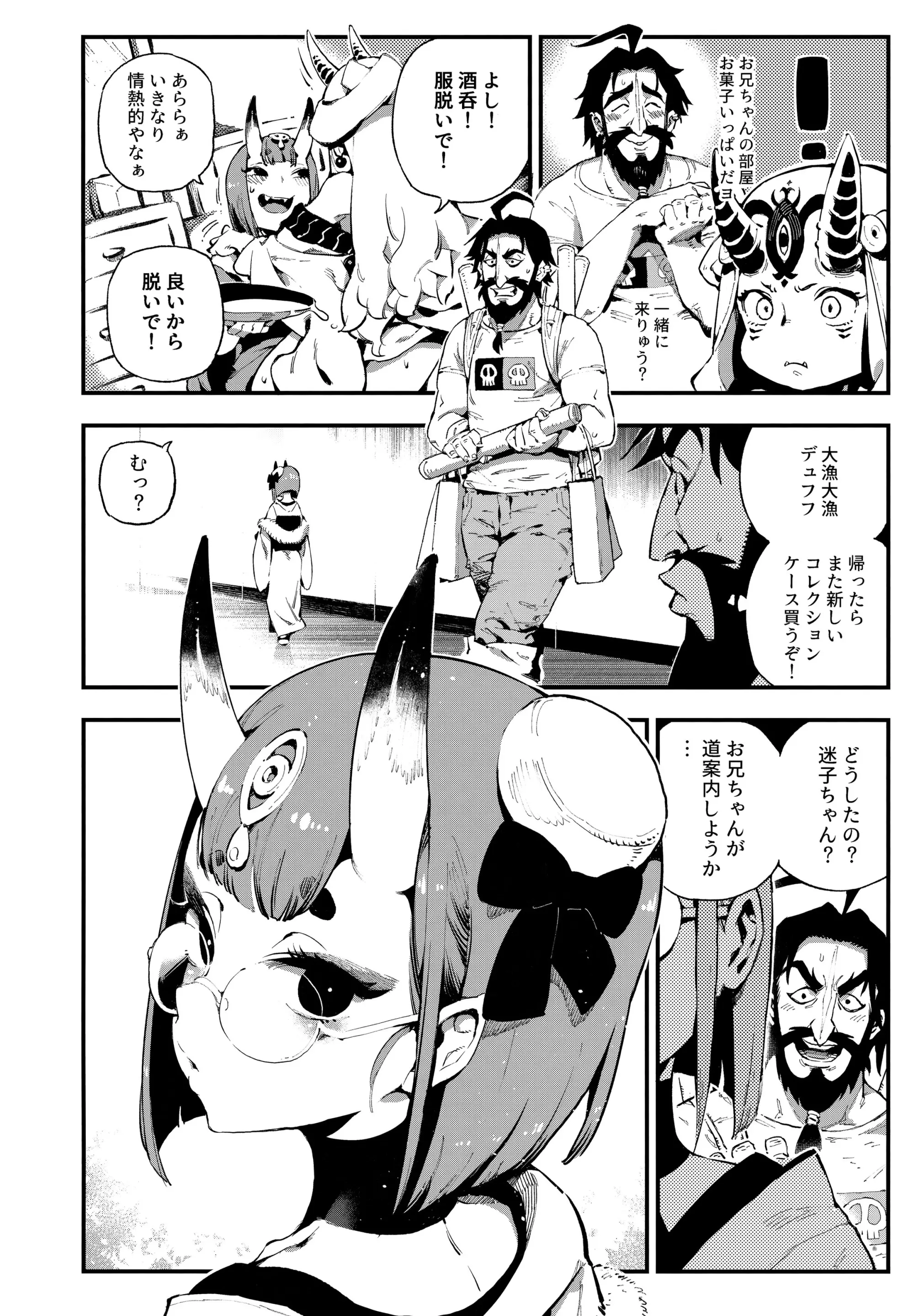 웹툰 이미지 4