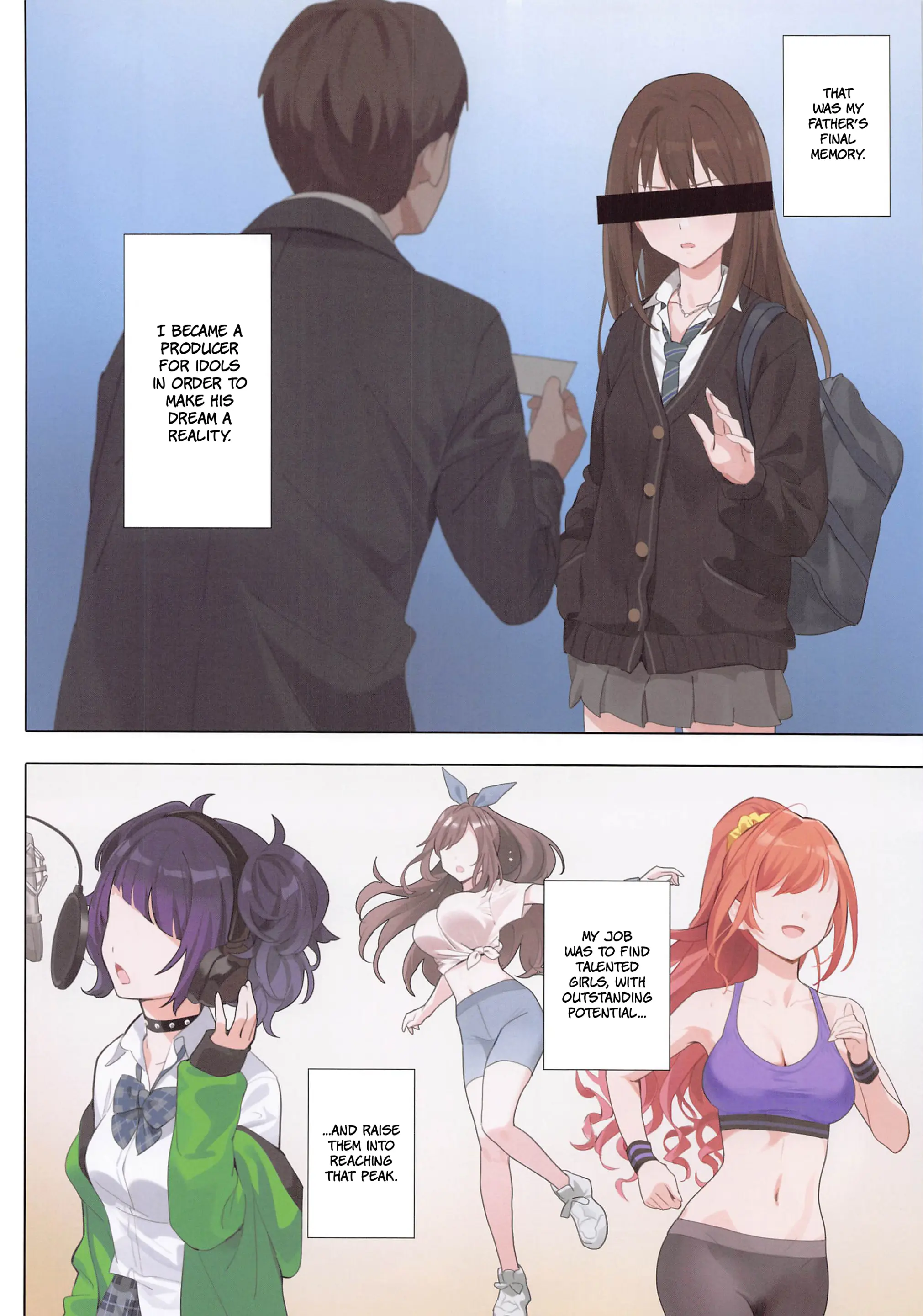 웹툰 이미지 2