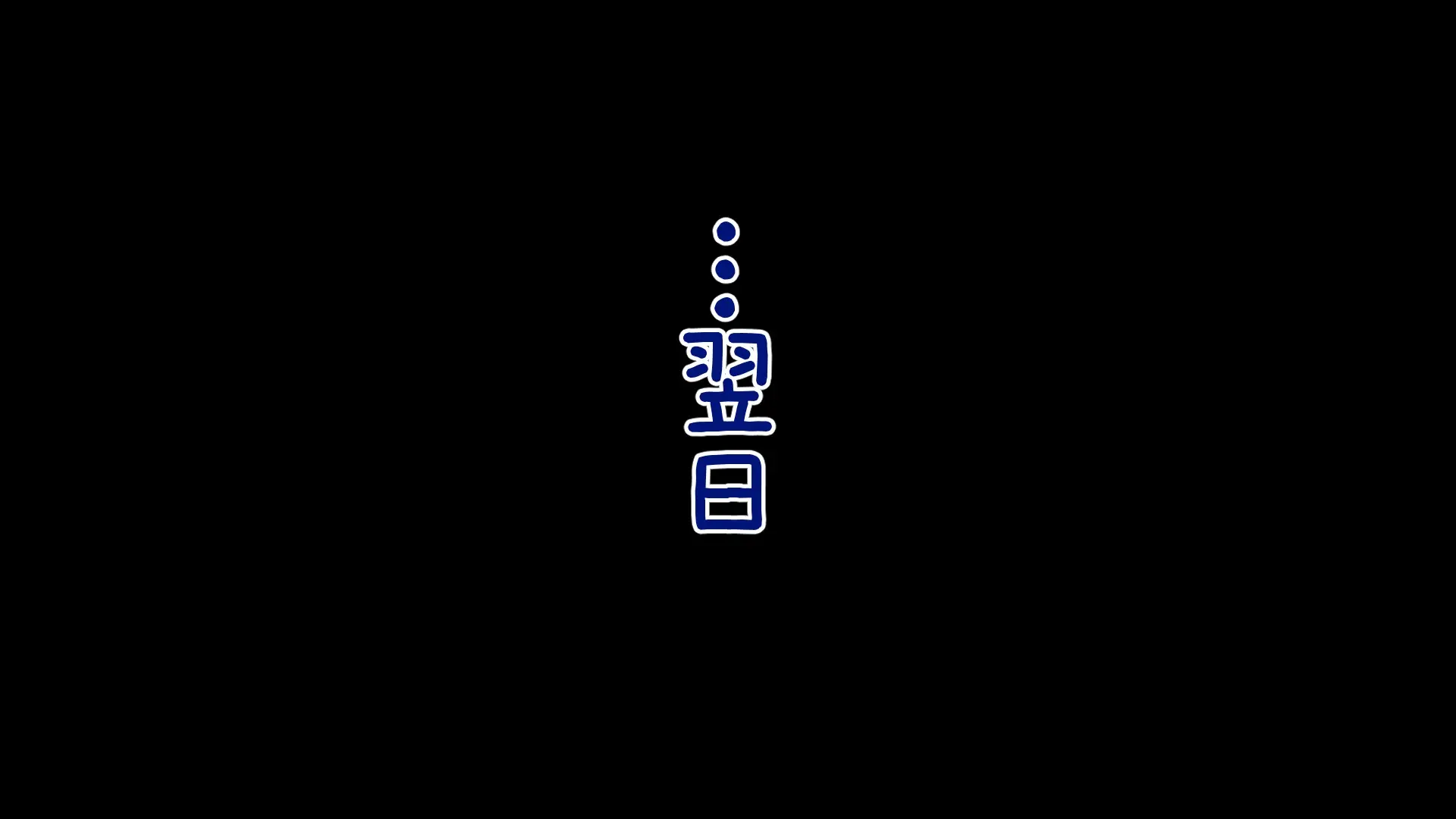 웹툰 이미지 238
