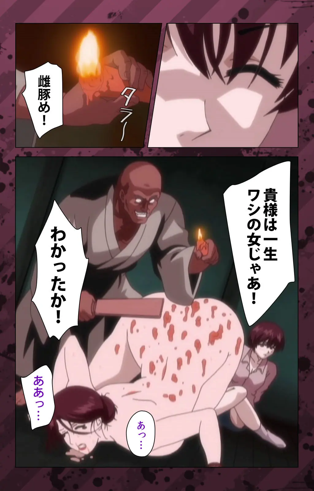 웹툰 이미지 364