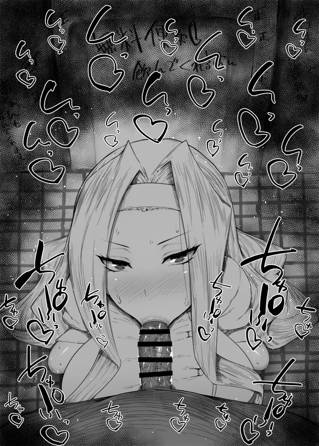웹툰 이미지 269
