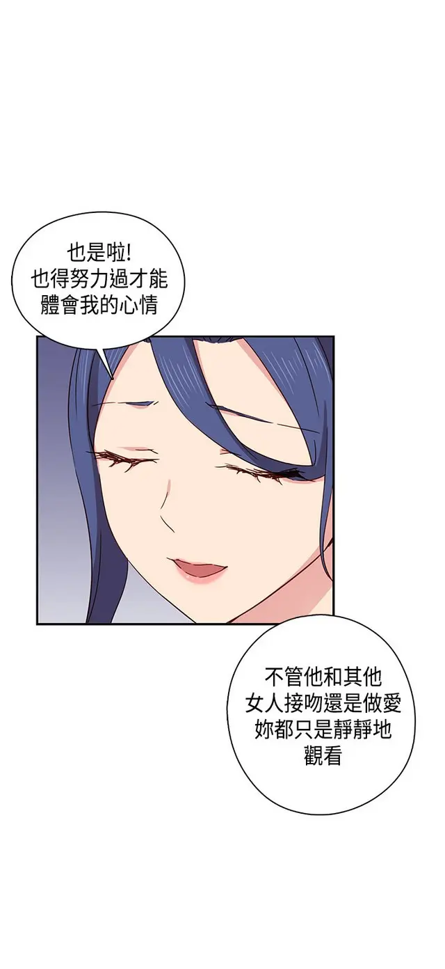 웹툰 이미지 153