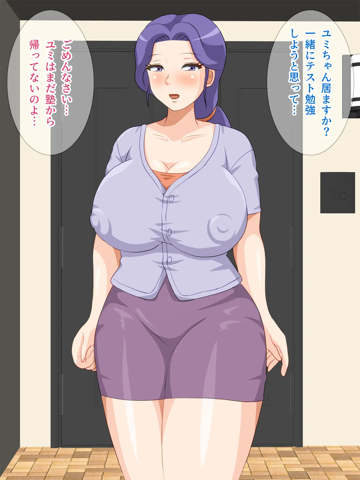 웹툰 이미지 4