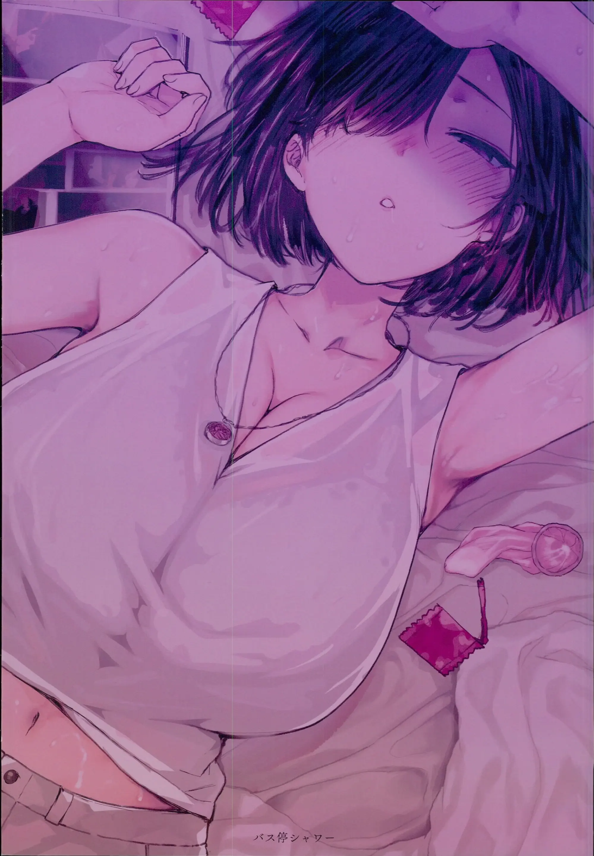 웹툰 이미지 34