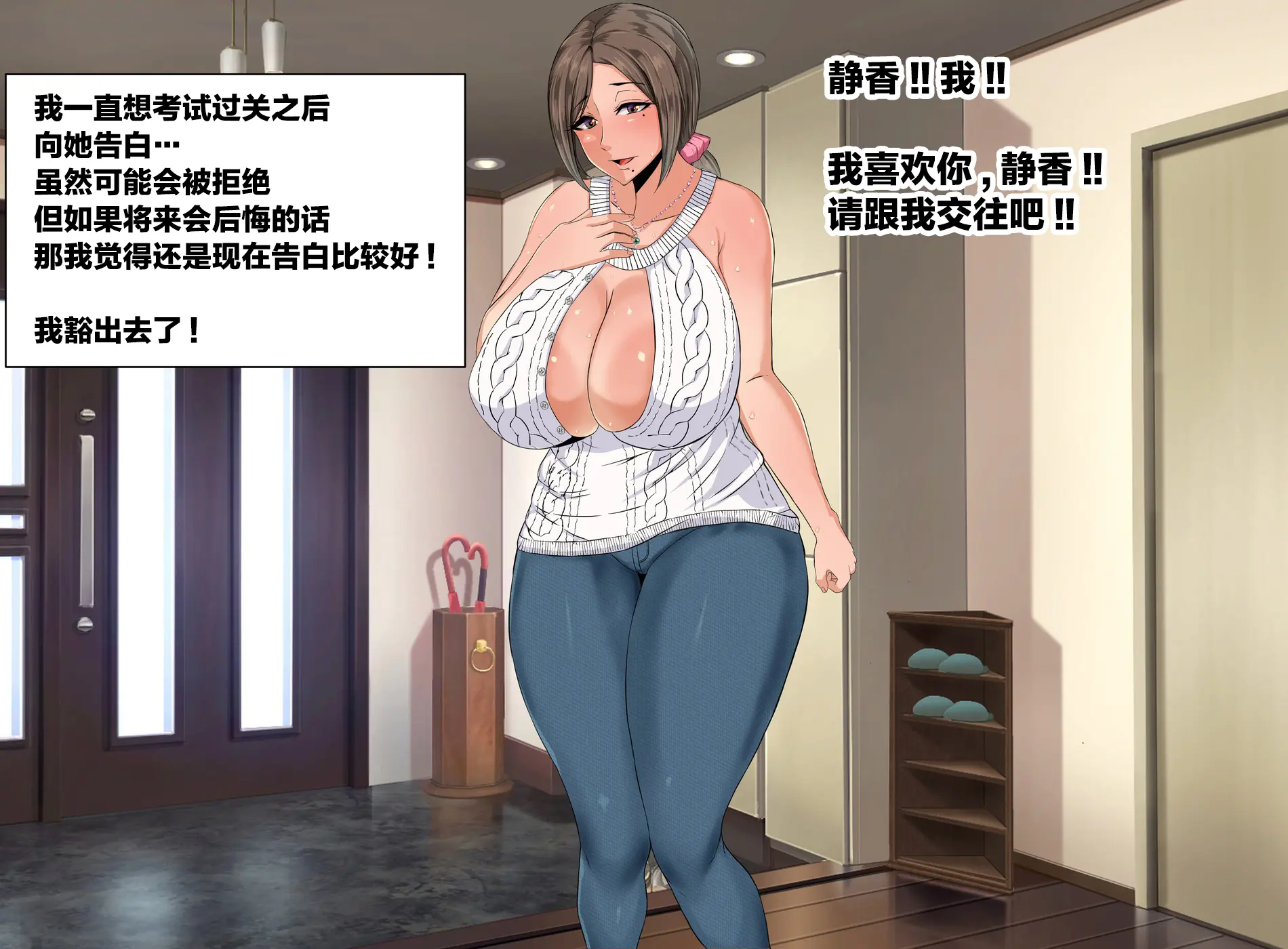 웹툰 이미지 73