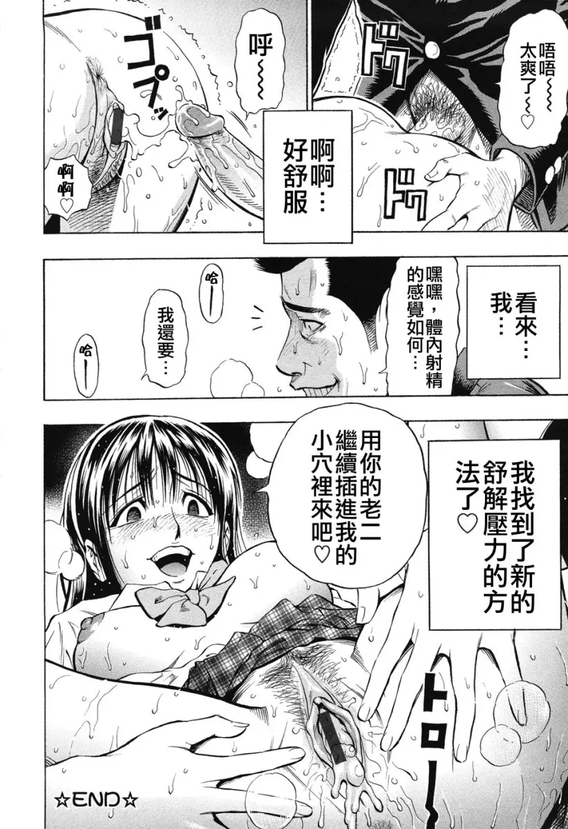 웹툰 이미지 125