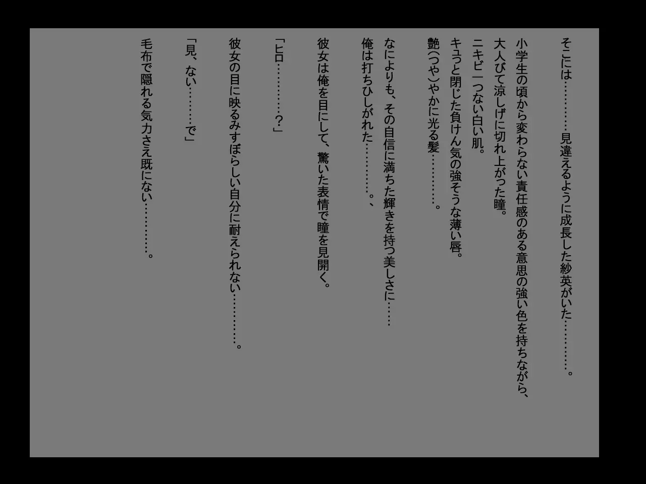 웹툰 이미지 160