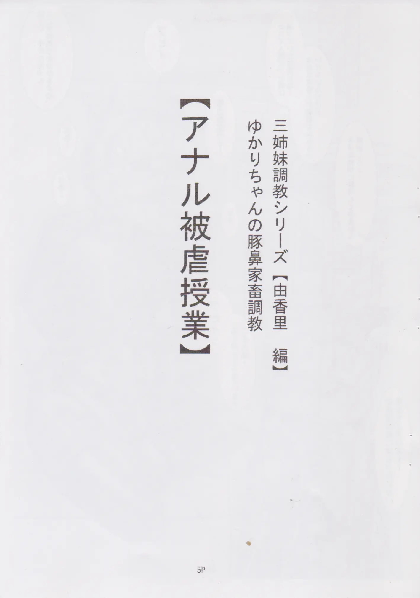 웹툰 이미지 4