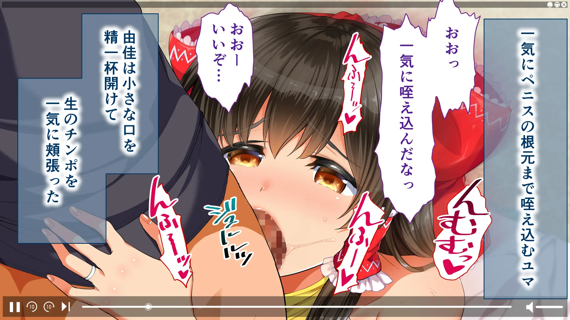 웹툰 이미지 339