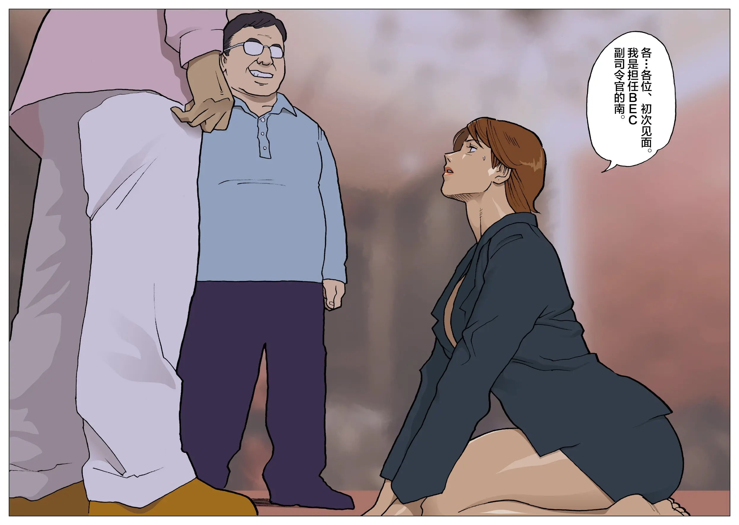 웹툰 이미지 10