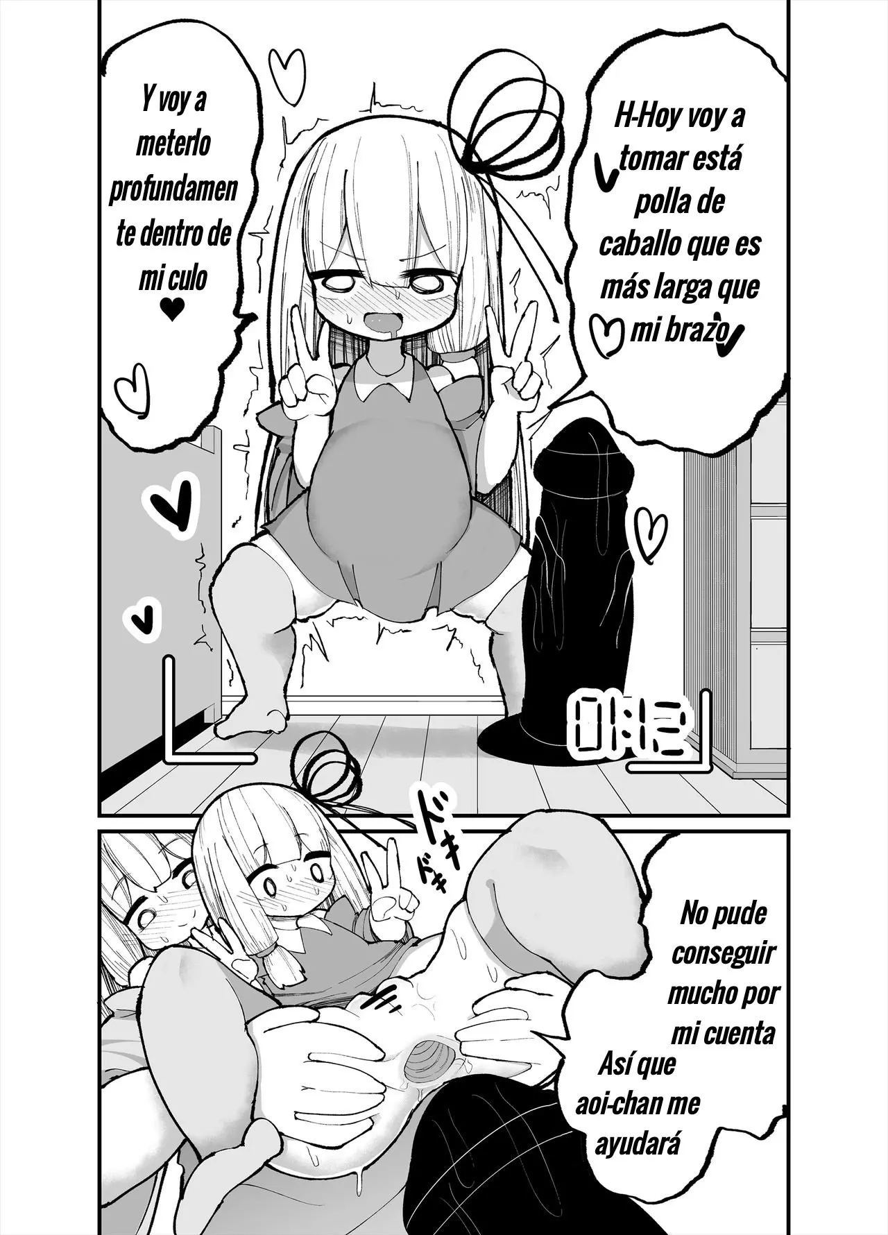 웹툰 이미지 11