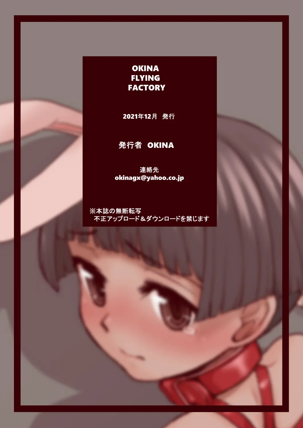 웹툰 이미지 19