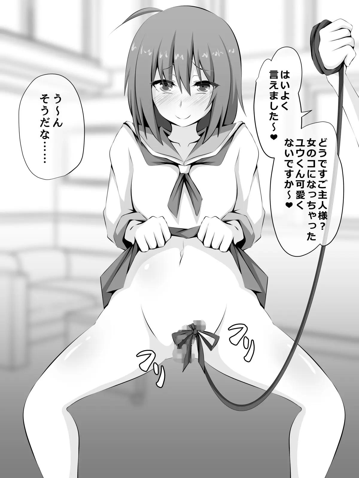 웹툰 이미지 78