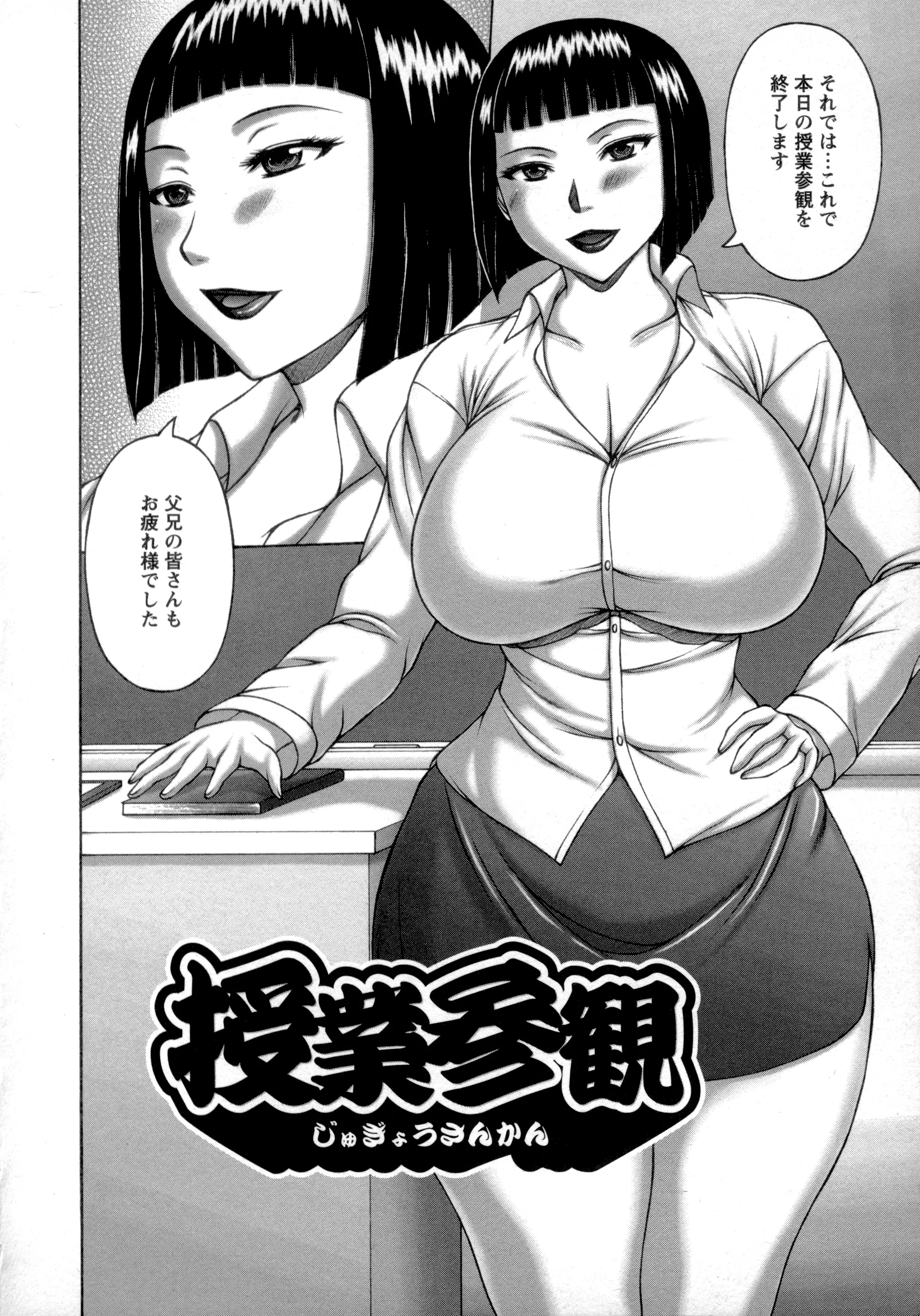 웹툰 이미지 105