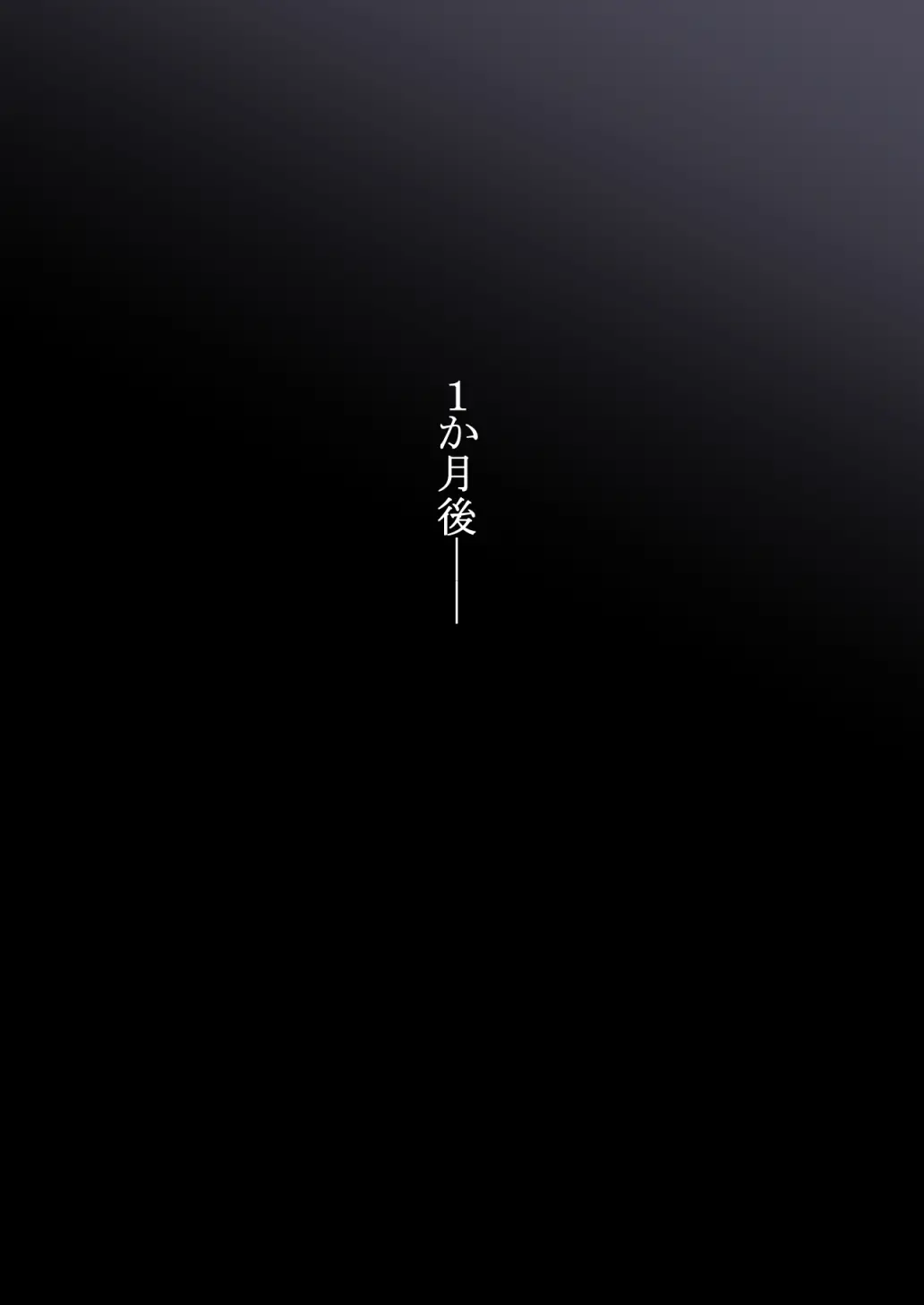웹툰 이미지 52