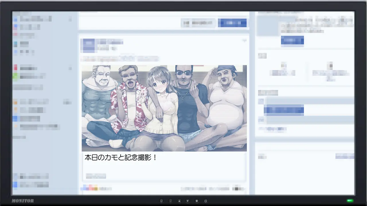 웹툰 이미지 207