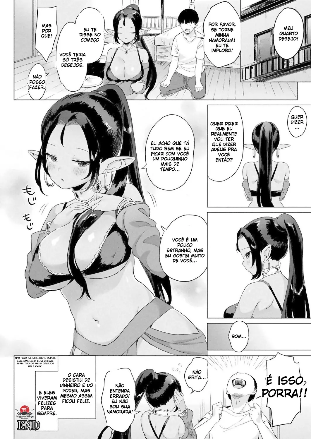웹툰 이미지 21