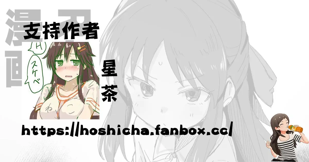웹툰 이미지 10