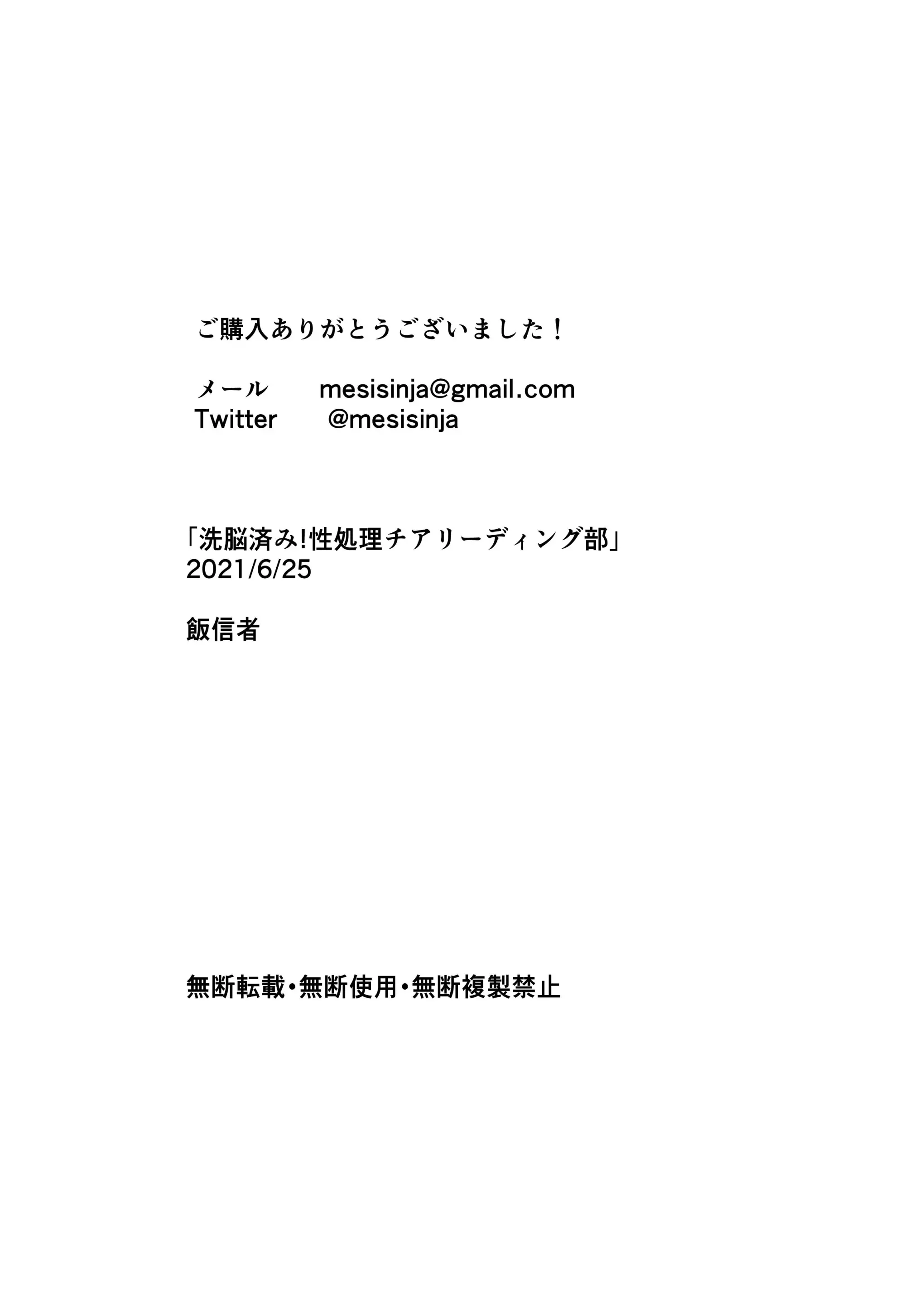 웹툰 이미지 22