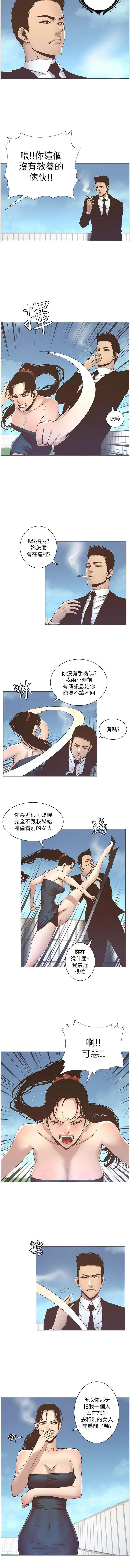 웹툰 이미지 13