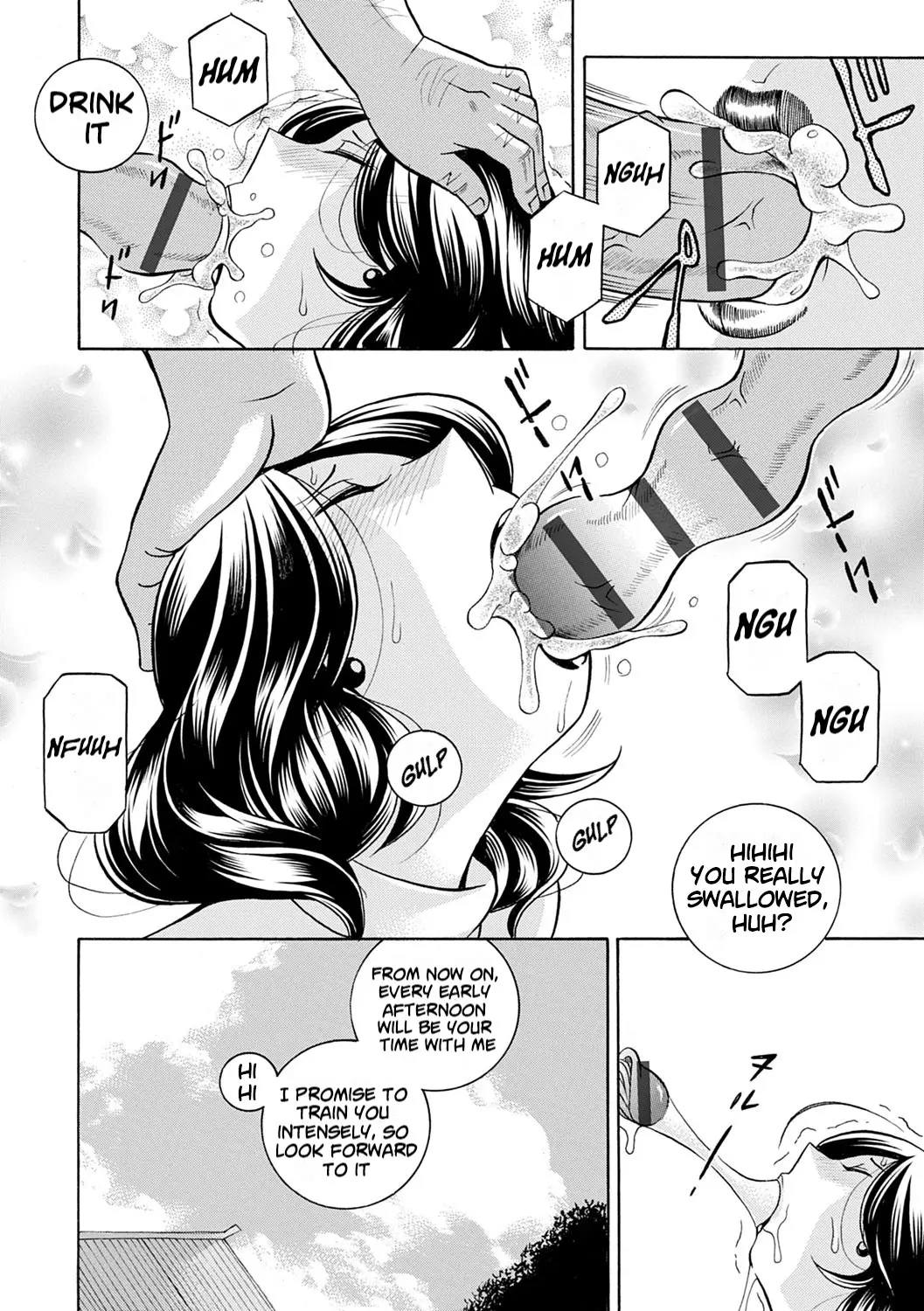 웹툰 이미지 44