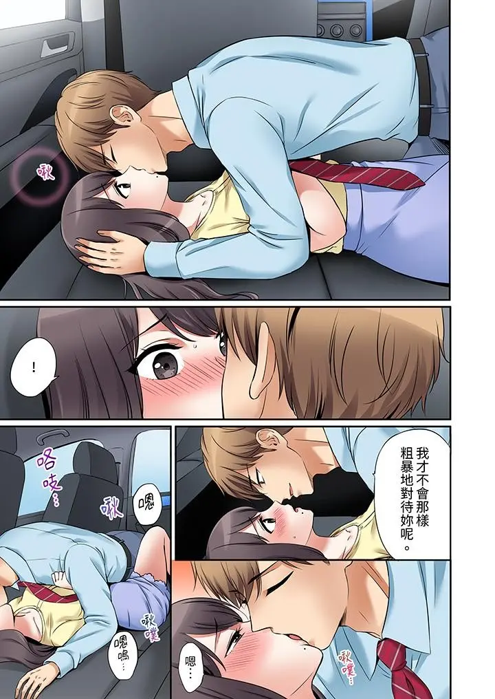 웹툰 이미지 63
