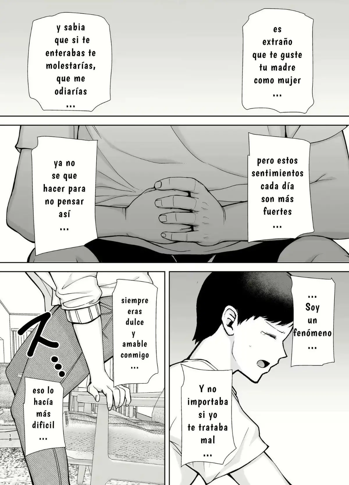 웹툰 이미지 16