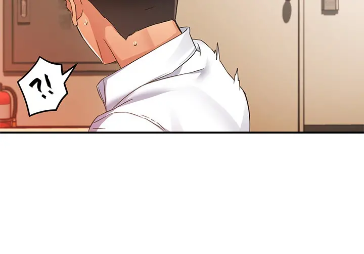 웹툰 이미지 467
