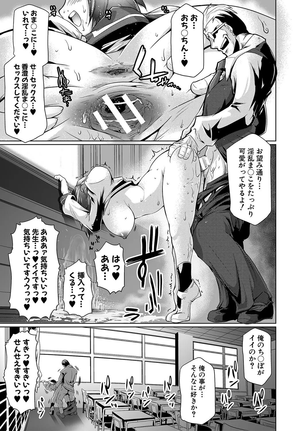 웹툰 이미지 159