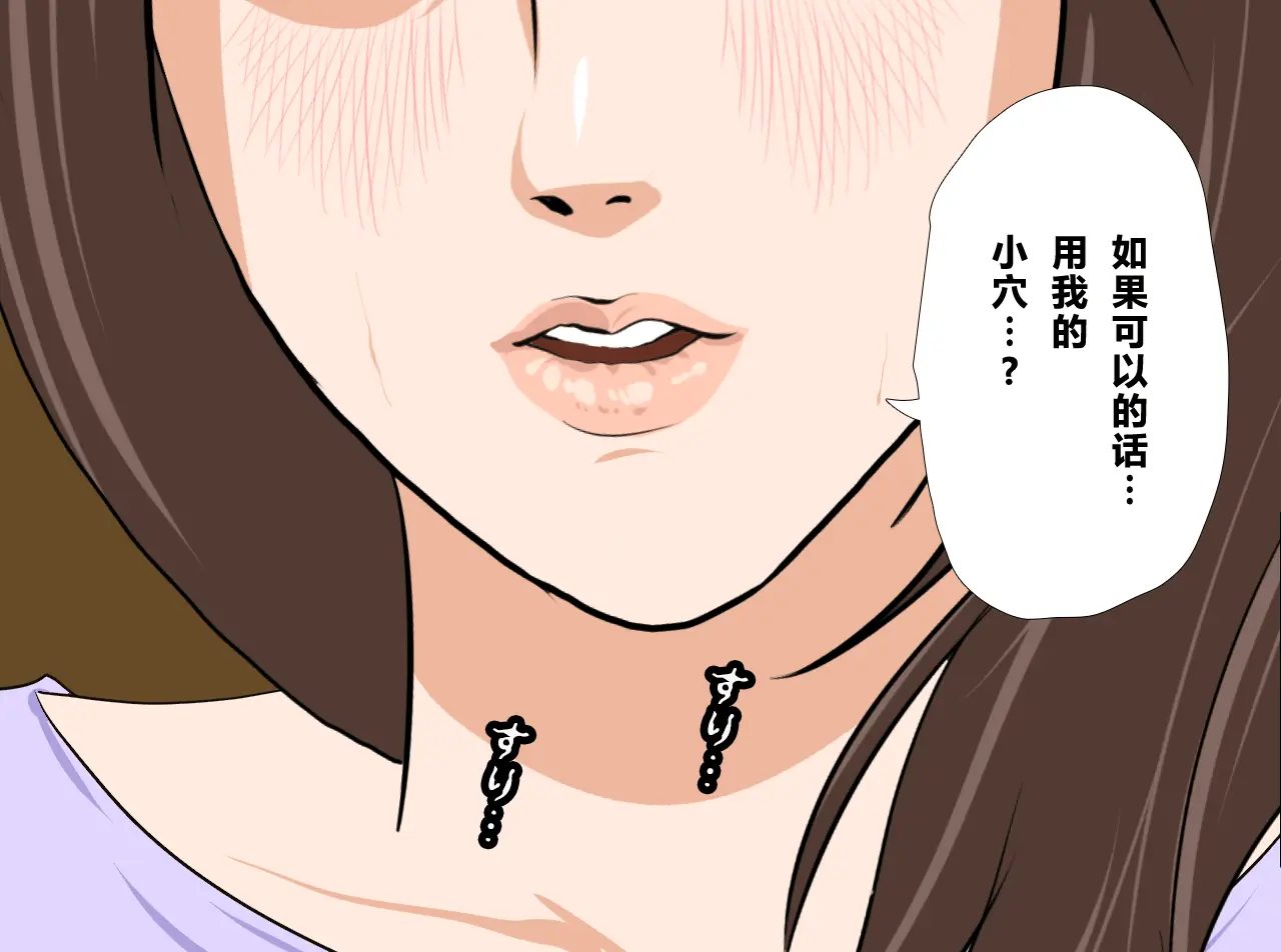 웹툰 이미지 164