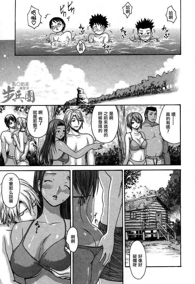 웹툰 이미지 156