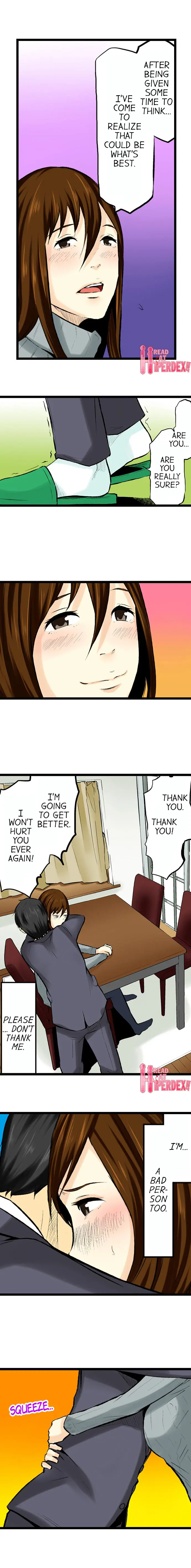 웹툰 이미지 188