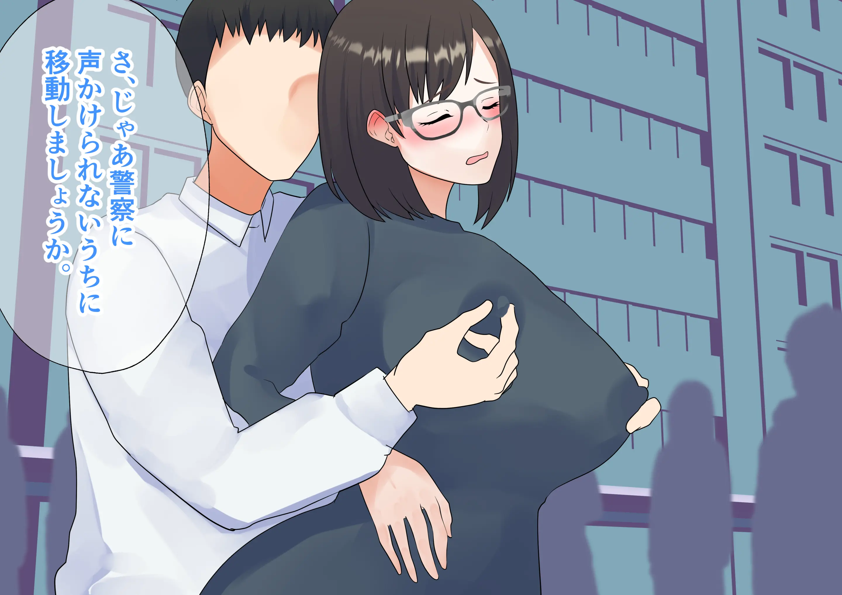 웹툰 이미지 147