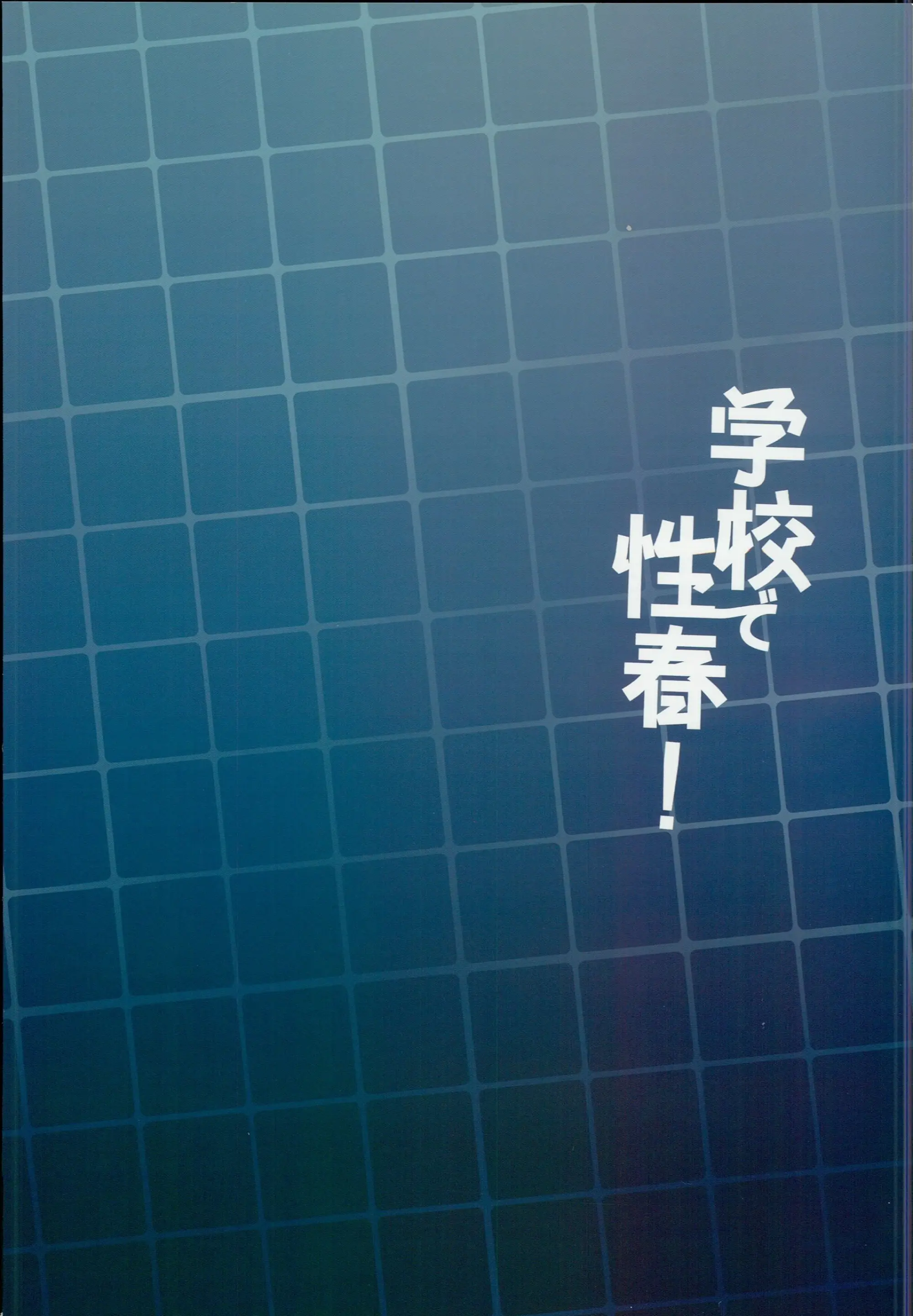 웹툰 이미지 34