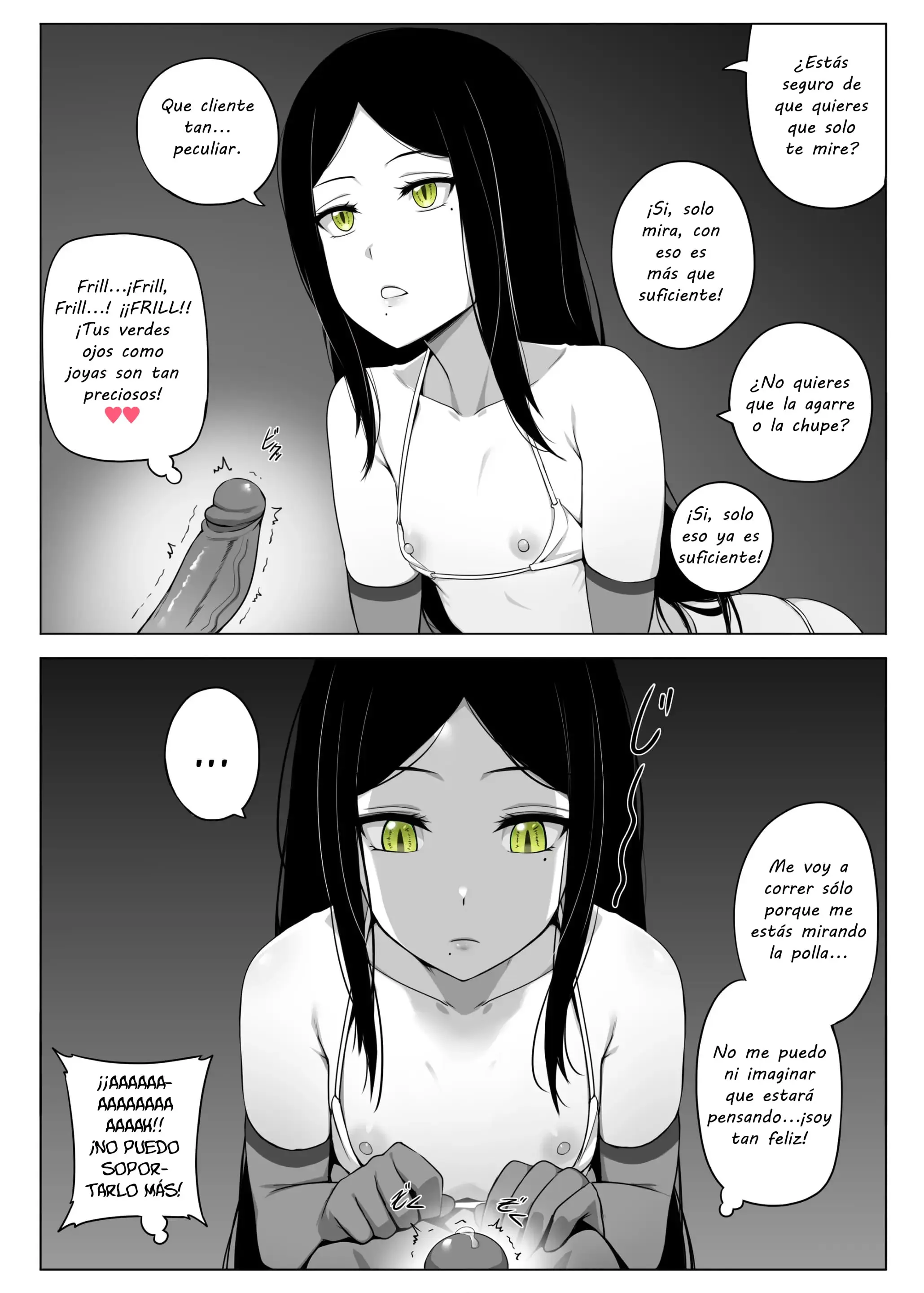 웹툰 이미지 10